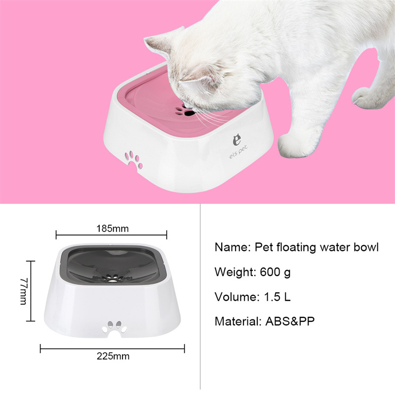 dropship 1.5L Cat Dog Water Bowl Carried Floating Bowl Anti-Overflow Slow Water Feeder Dispenser Pet Fountain ABS&PP Dog Supplies