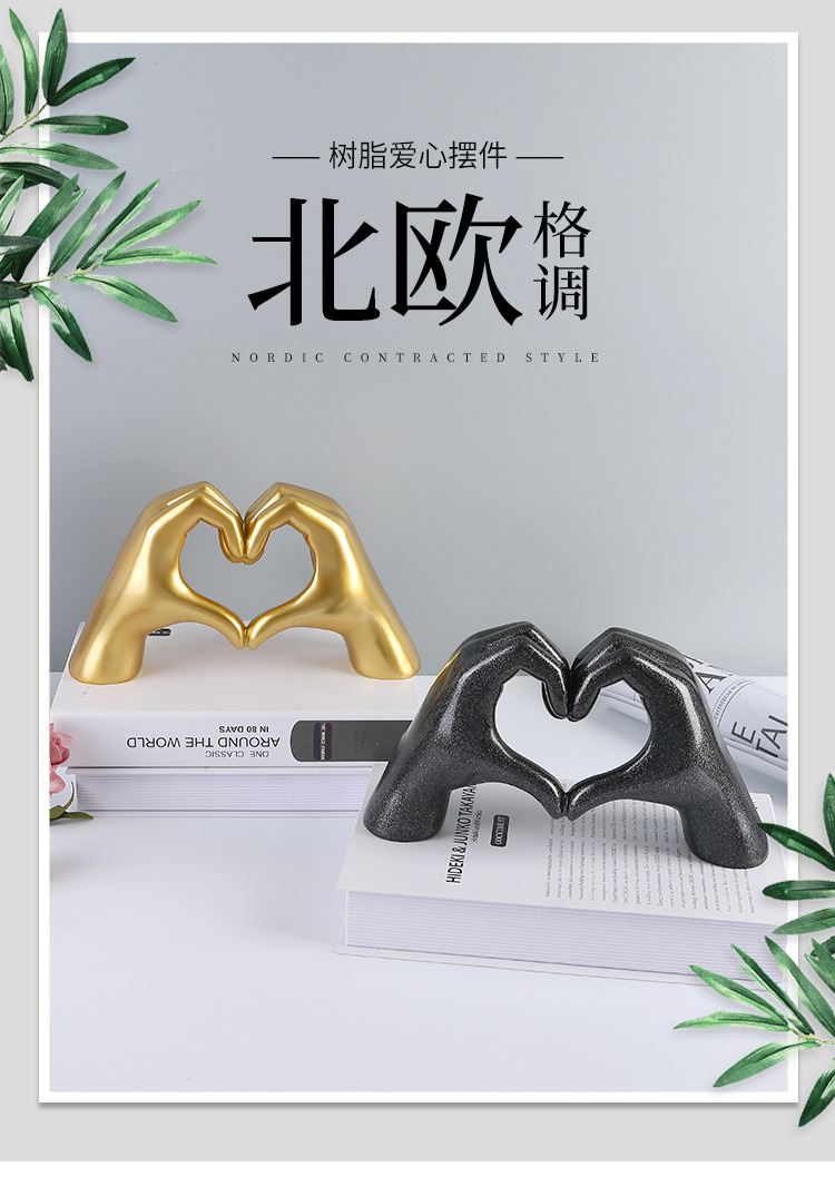 dropship Nordic Heart Gesture Sculpture Resin Abstract Hand Love Statue Figurines Wedding Home Living Room Desktop Ornaments Room Decor