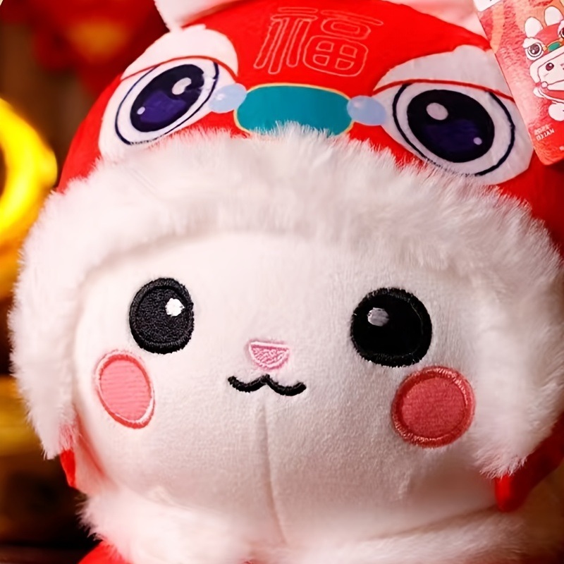 dropship 1pc Rabbit Doll (9.84"×4.72"); Lion Plush Toys; New Year's Mascot; Holiday Gifts; Pillow Decorations