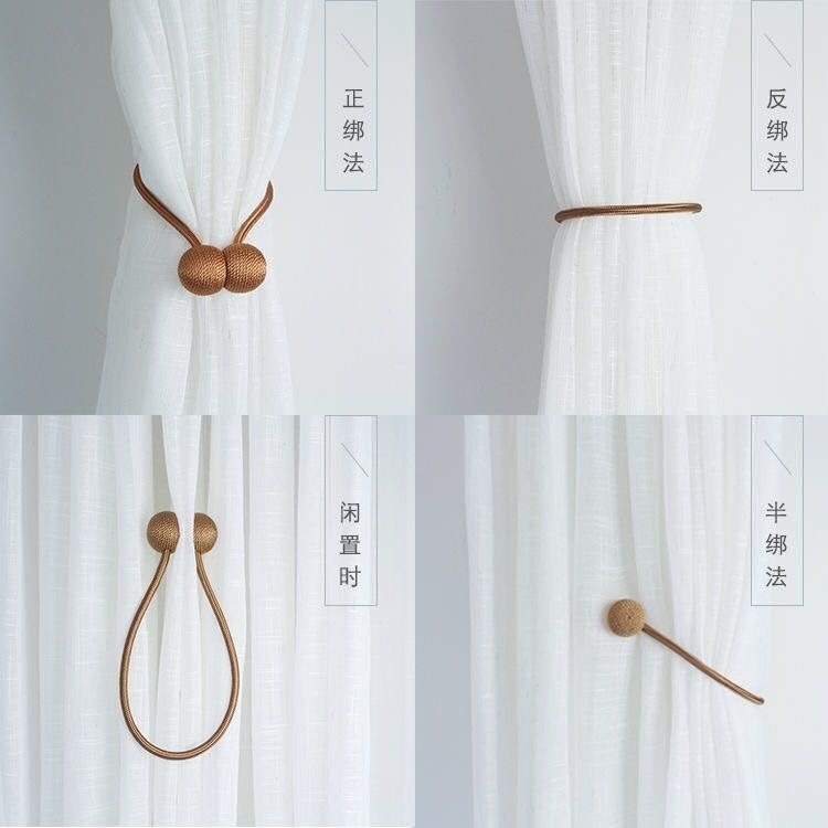 dropship 2Pcs Magnetic Curtain Ball Rods Accessoires Backs Holdbacks Buckle Clips Hook Holder Home Decor Tiebacks Tie Rope Accessory