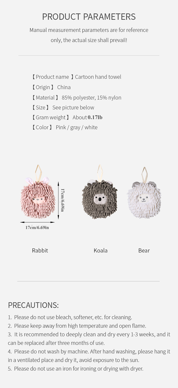 dropship 1pc Hand Towel Ball; Cartoon Hanging Towel; Quick Drying; Kitchen And Bathroom; Chenille Lovely Rag; Thickened Towel 6.69"×6.69"