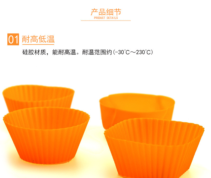 dropship 5pcs/Set Silicone Cake Mold Round Shaped Muffin Cupcake Baking Molds Kitchen Cooking Bakeware Maker DIY Cake Decorating Tools