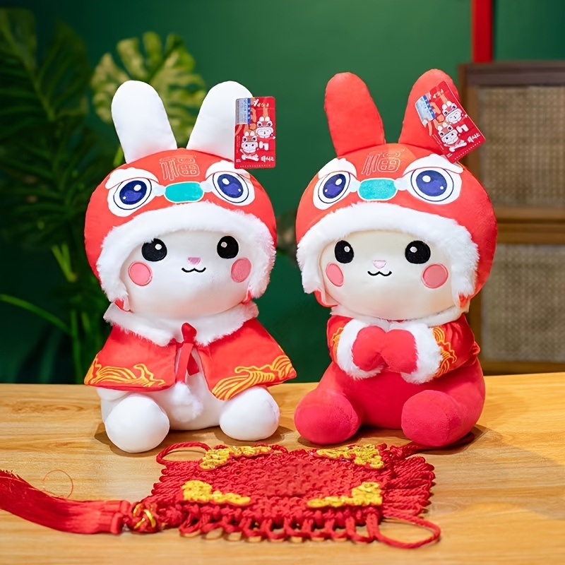 dropship 1pc Rabbit Doll (9.84"×4.72"); Lion Plush Toys; New Year's Mascot; Holiday Gifts; Pillow Decorations