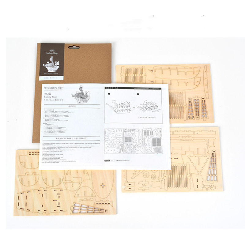 dropship 1pc 3D Wooden Puzzles For Adults; Sailboat Educational Puzzle Assembly Model; DIY Educational Desk Toy 7.87"x7.09"x2.99"