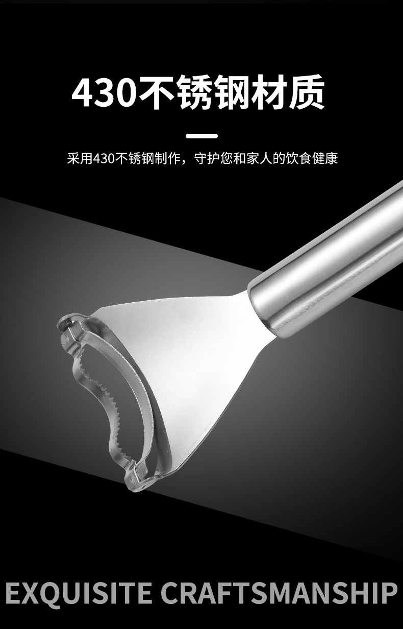 dropship Stainless Steel Corn Stripper Corns Threshing Device Easy Peeling Corn Kerneler Peeler Fruit &amp; Vegetable Tools/Corns Strippe
