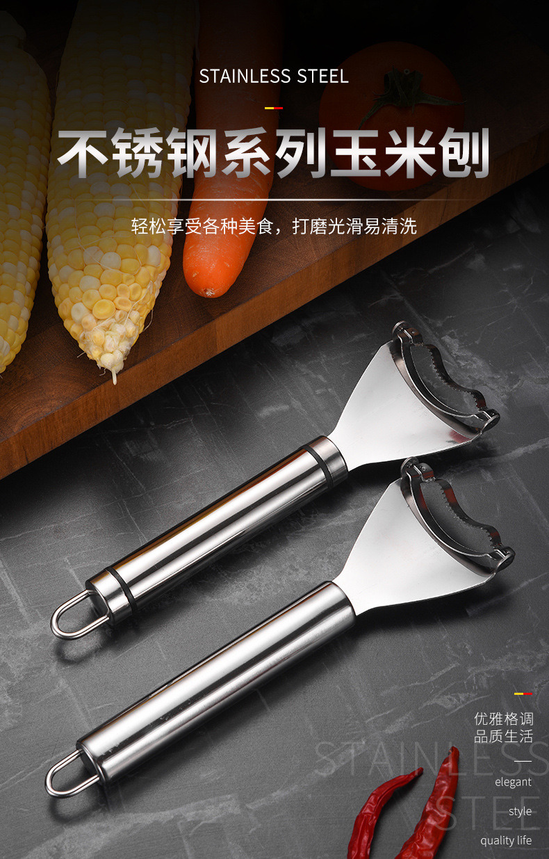 dropship Stainless Steel Corn Stripper Corns Threshing Device Easy Peeling Corn Kerneler Peeler Fruit &amp; Vegetable Tools/Corns Strippe