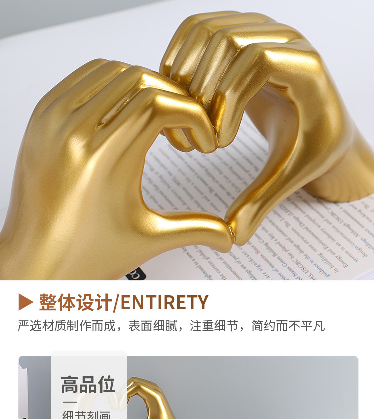 dropship Nordic Heart Gesture Sculpture Resin Abstract Hand Love Statue Figurines Wedding Home Living Room Desktop Ornaments Room Decor