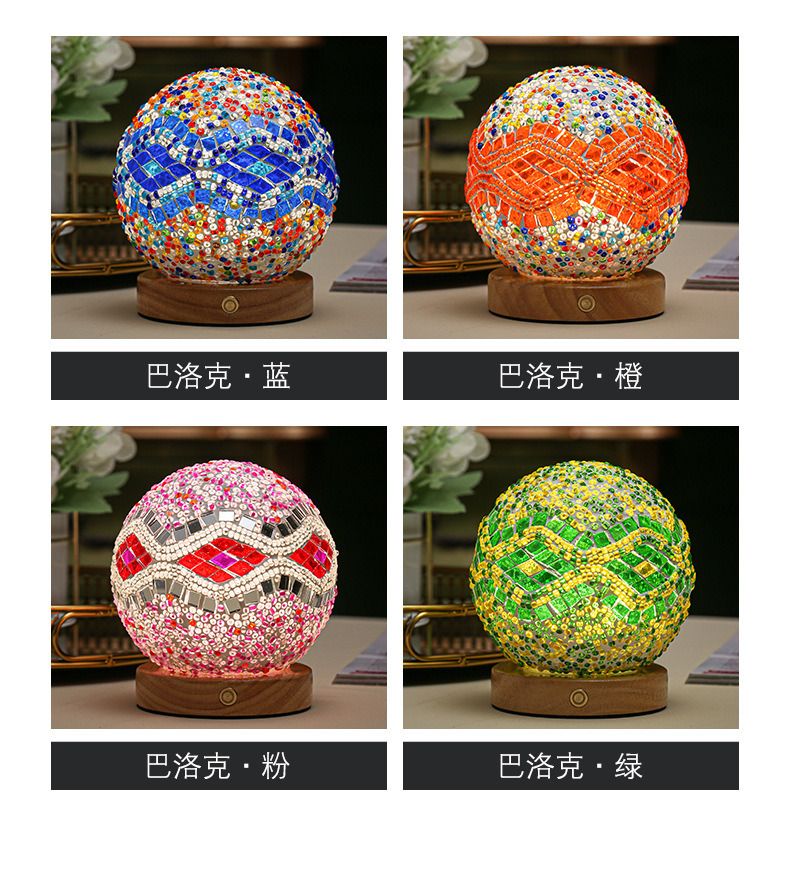 dropship 3 Color Changing Night Light RGB Remote Control Dimmable Lamp Portable Table Bedside Lamps USB Rechargeable Night Lamp