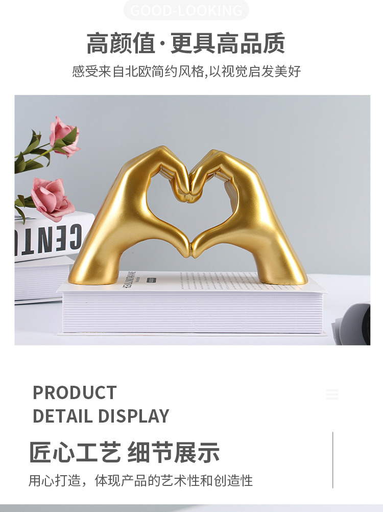 dropship Nordic Heart Gesture Sculpture Resin Abstract Hand Love Statue Figurines Wedding Home Living Room Desktop Ornaments Room Decor