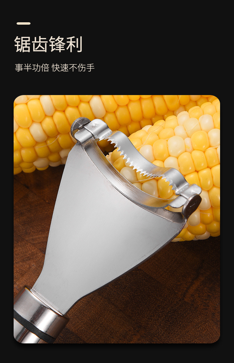 dropship Stainless Steel Corn Stripper Corns Threshing Device Easy Peeling Corn Kerneler Peeler Fruit &amp; Vegetable Tools/Corns Strippe