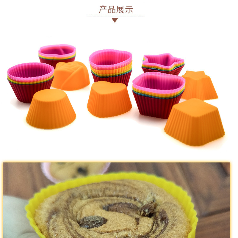 dropship 5pcs/Set Silicone Cake Mold Round Shaped Muffin Cupcake Baking Molds Kitchen Cooking Bakeware Maker DIY Cake Decorating Tools