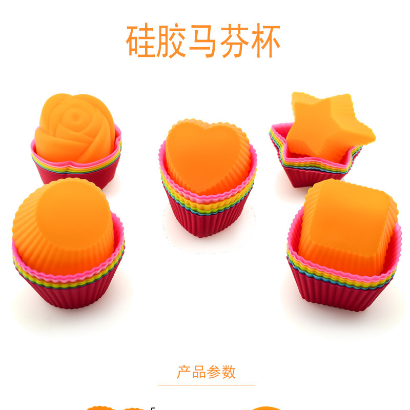 dropship 5pcs/Set Silicone Cake Mold Round Shaped Muffin Cupcake Baking Molds Kitchen Cooking Bakeware Maker DIY Cake Decorating Tools