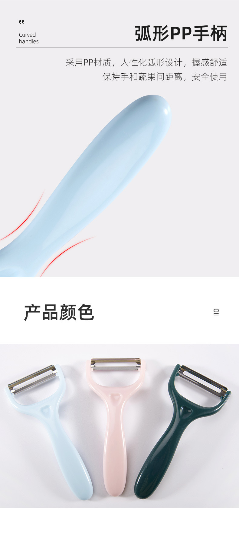 dropship Fruit Peeling Knife Stainless Steel Peeler Peeling Apples Kitchen Vegetable Fruit Sharp Peeler Multi-function Peeler Zesters