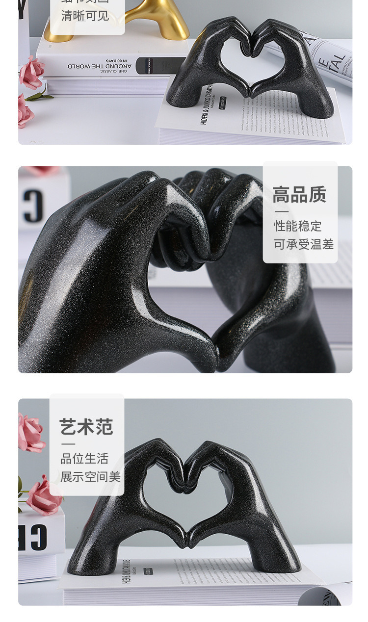 dropship Nordic Heart Gesture Sculpture Resin Abstract Hand Love Statue Figurines Wedding Home Living Room Desktop Ornaments Room Decor
